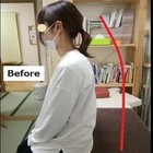 姿勢改善　首肩の症状改善